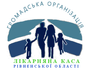 Лікарняна каса